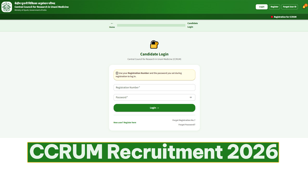 CCRUM Recruitment 2026 online application portal for various Group A, B, and C vacancies.