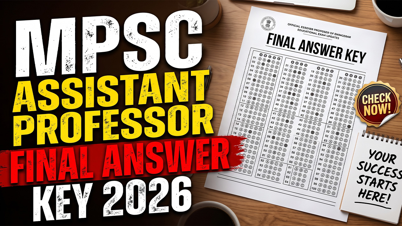MPSC official website homepage displaying the latest updates and answer key section for 2026 exams.