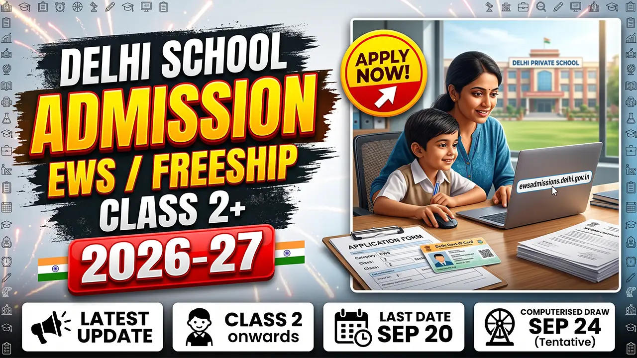 Delhi Directorate of Education official portal for EWS and freeship school admissions 2026