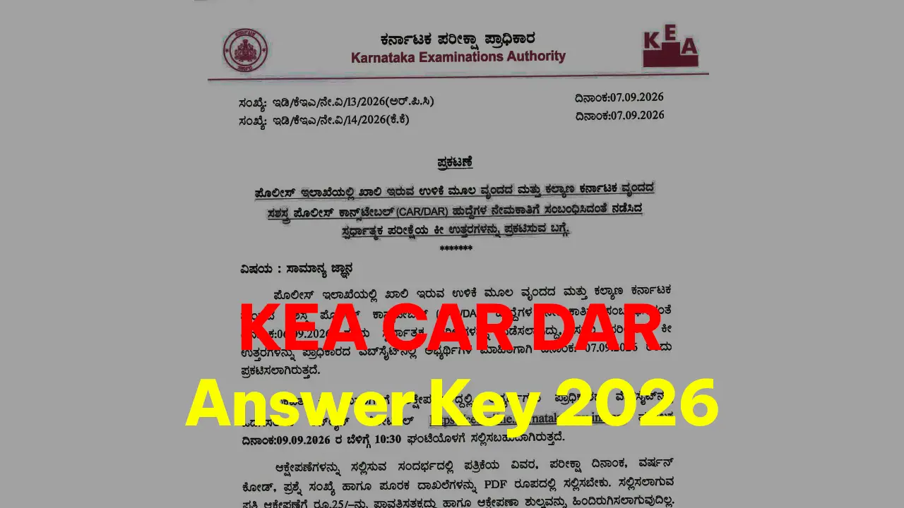 KEA CAR DAR Answer Key 2026 download and raise objection link at cetonline.karnataka.gov.in