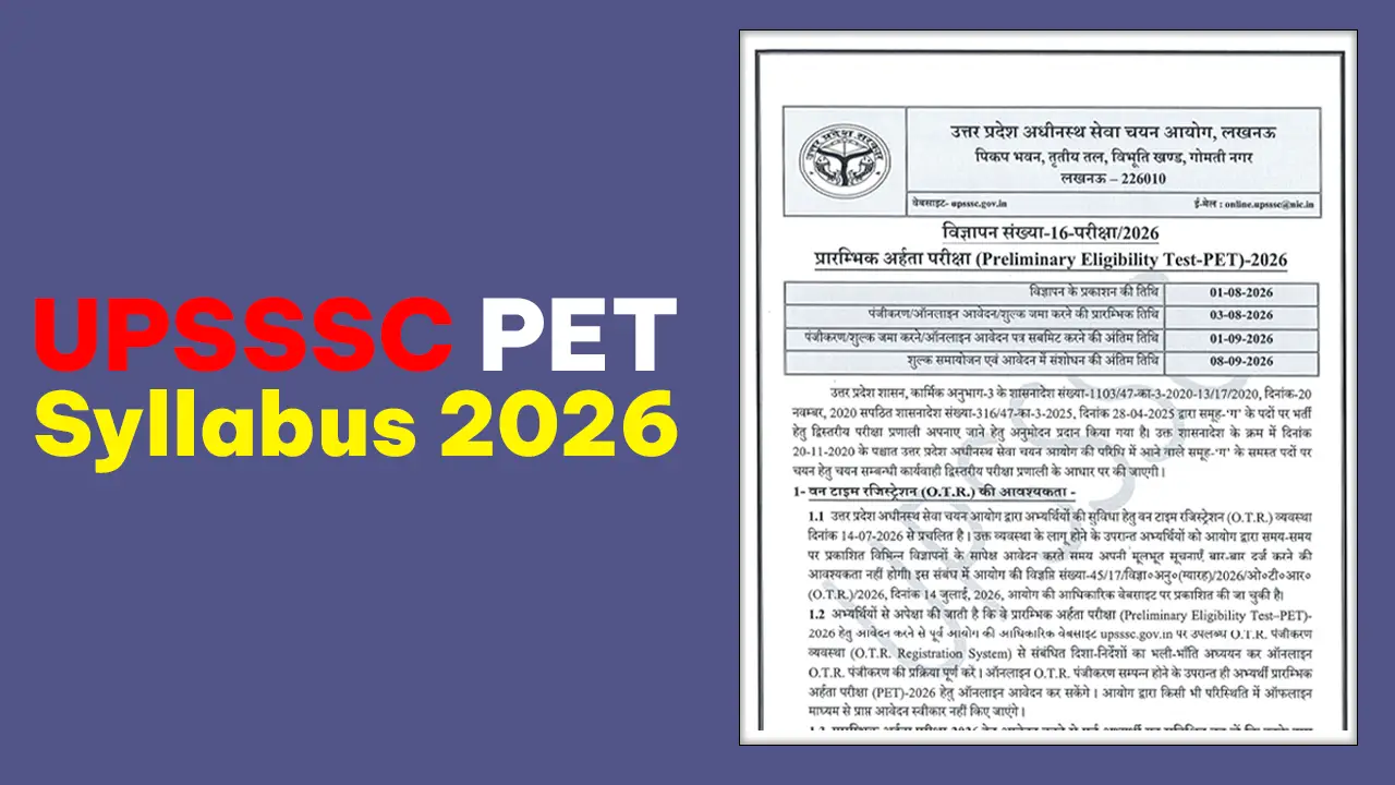 UPSSSC PET Syllabus 2026 and Exam Pattern official notification details