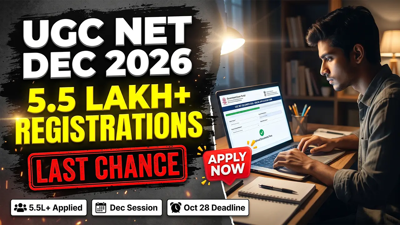 UGC NET December 2026 official website portal displayed on a laptop screen with registration details